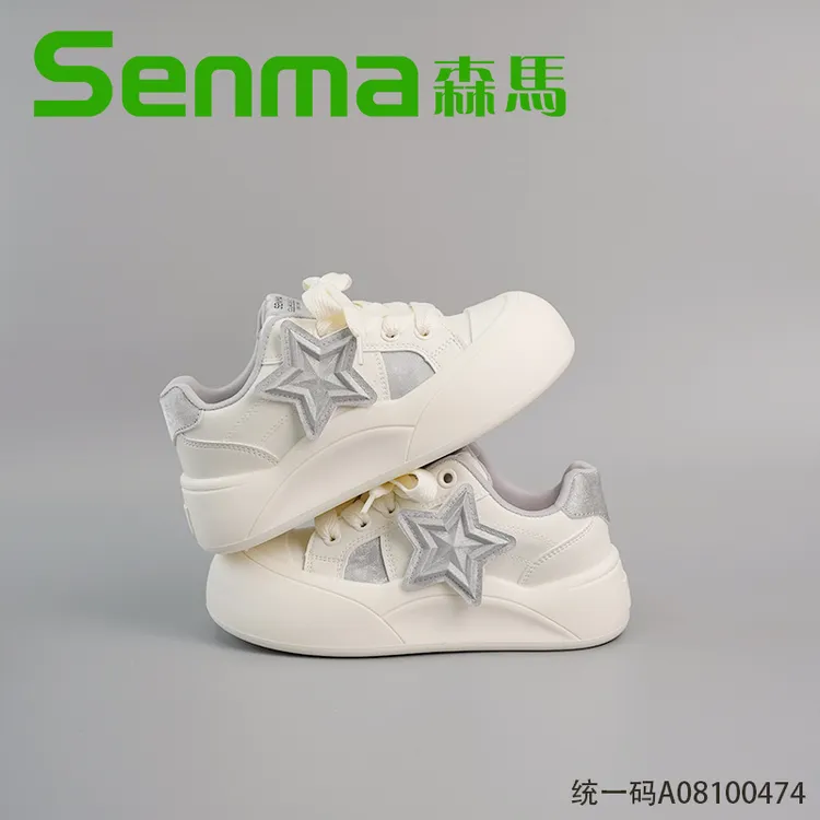 森马senma小白鞋女2024秋季新款韩版百搭平底休闲板鞋女运动鞋潮