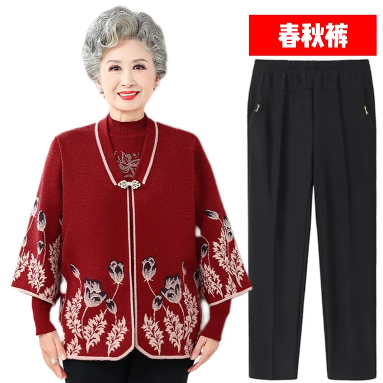 老年人奶奶秋装女针织毛衣洋气大码中老年妈妈红色本命年婚礼上衣