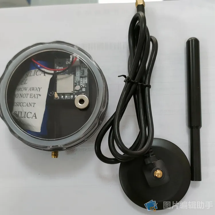 新火安防安酷卫X7新款4G远程连接手机小程序平台外加天线报警器