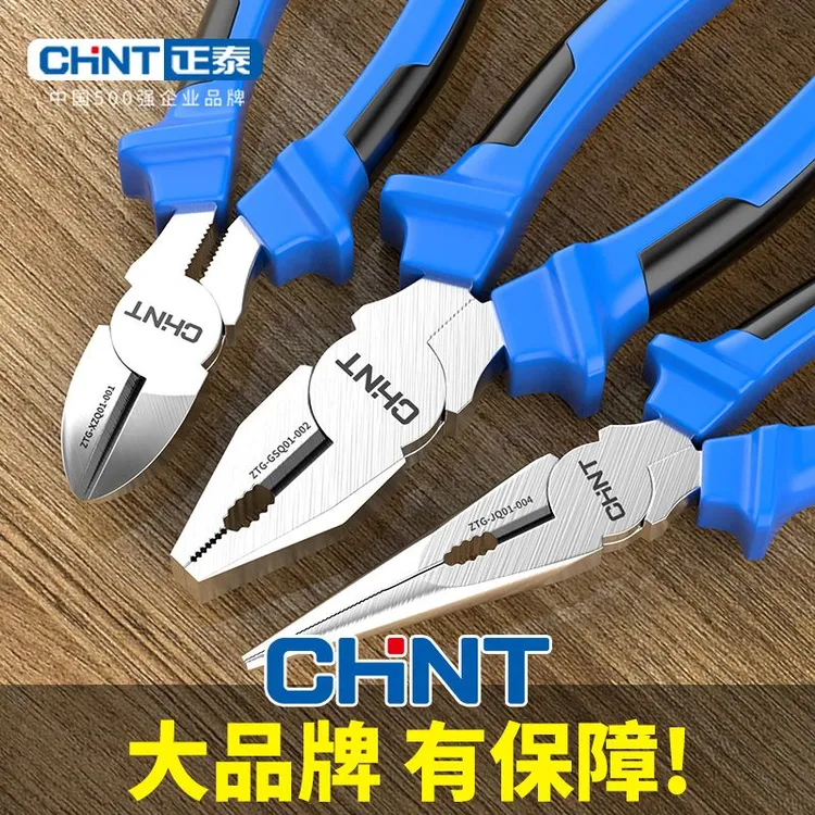 正泰多功能9寸钢丝钳子省力老虎钳钢丝钳剪钢丝的专用钳子剪铁丝