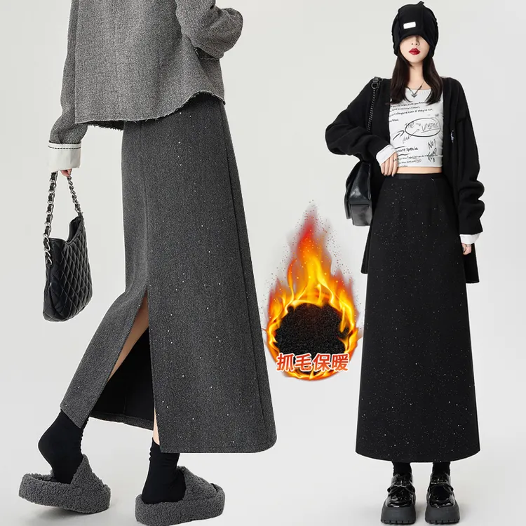 灰色直筒半身裙女2025秋冬高腰开叉包臀a字裙中长款加绒毛呢裙子