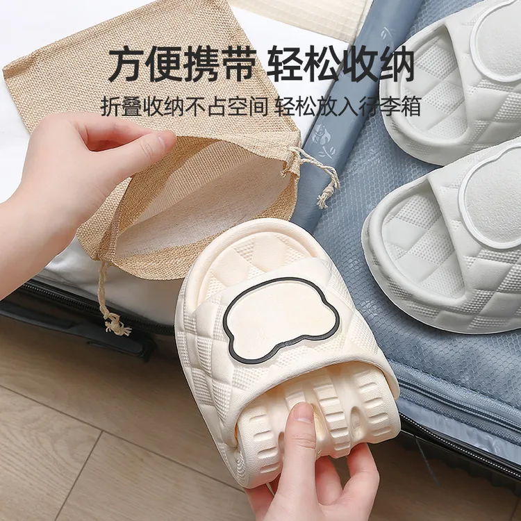 飞机便携凉拖鞋出差旅行厚底防滑酒店浴室洗澡不臭脚可折叠男女拖