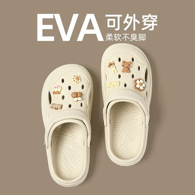 平底洞洞鞋女款2025新款爆款网红外穿厚底防滑沙滩凉鞋包头半拖鞋