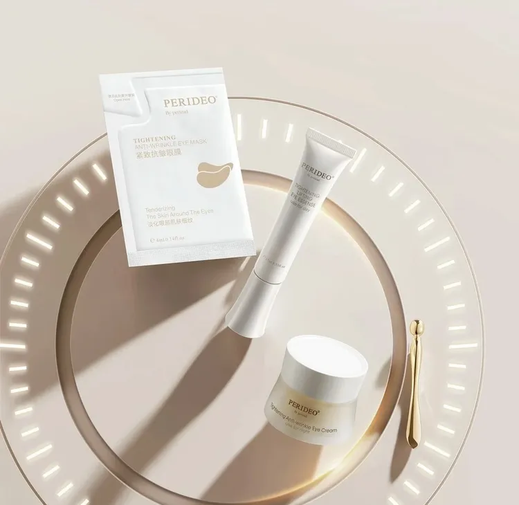 PERIDEO亮采保湿养肤滋润护理精粹眼霜日夜眼部紧致抗皱组合