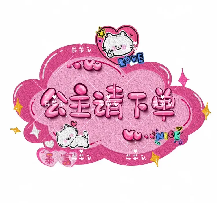 【自选包】发卡饰品百货手作发圈发饰韩版甜美简约少女心发卡发饰