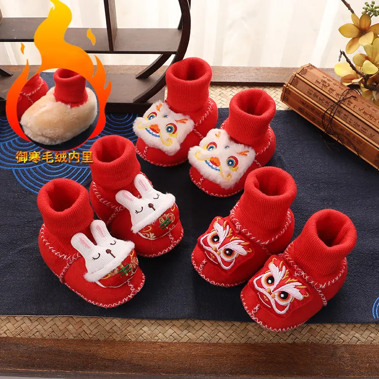 龙年拜年鞋婴儿鞋袜冬季加厚绒保暖鞋防掉红色新年鞋皮毛一体棉鞋