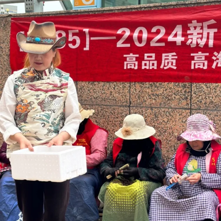 【大断草】100克 新鲜冬虫夏草 2025年新鲜采挖现收现发鲜虫草