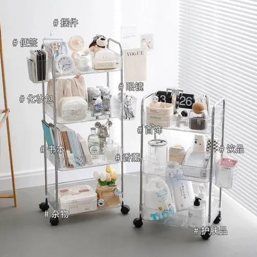 卫生间置物架透明亚克力零食小推车化妆品落地书架床头多层收纳架