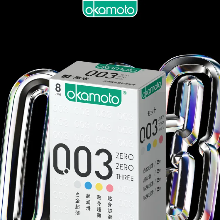 okamoto冈本003避孕安全套旗舰店正品超薄贴身无感超润滑安全套套官方001玻尿酸男用tt