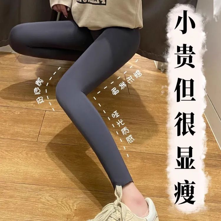 八分小个子鲨鱼裤女外穿秋冬加绒高腰无痕显瘦瑜伽运动打底裤九分