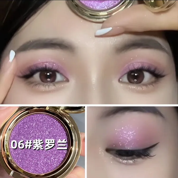 维妮小熊流金立体珠光单色眼影一闪到底钻石眼影小荣同款