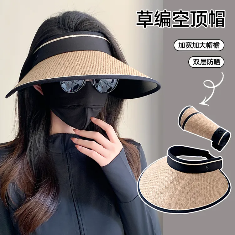 UPF50+防晒帽女夏季2025新款草帽防紫外线女款空顶太阳帽子遮阳帽