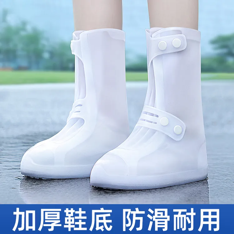 万宝绿雨鞋防水防滑高弹高筒便携式成人学生骑手鞋套户外耐磨水鞋