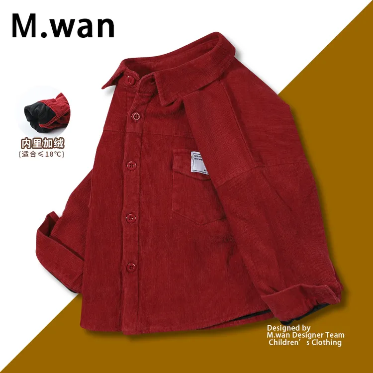 过年男童加绒衬衫冬季衣服潮宝宝红色加厚上衣儿童灯芯绒新年外套