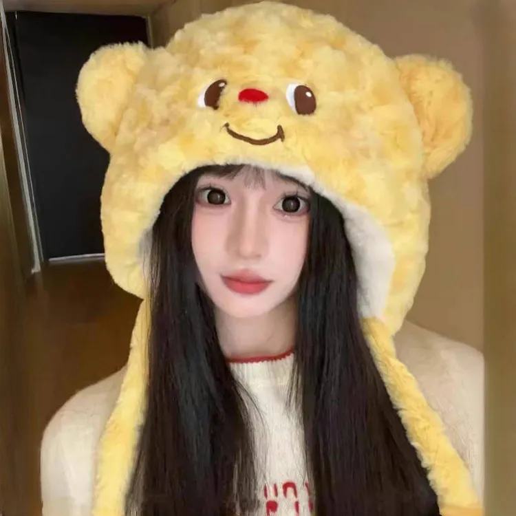 卡通黄油小熊毛绒帽针织帽秋冬防寒保暖雷锋帽