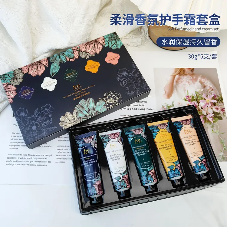 柔滑香氛国风护手霜套盒香氛嫩滑柔润保湿便携礼盒补水嫩肤滋润AT