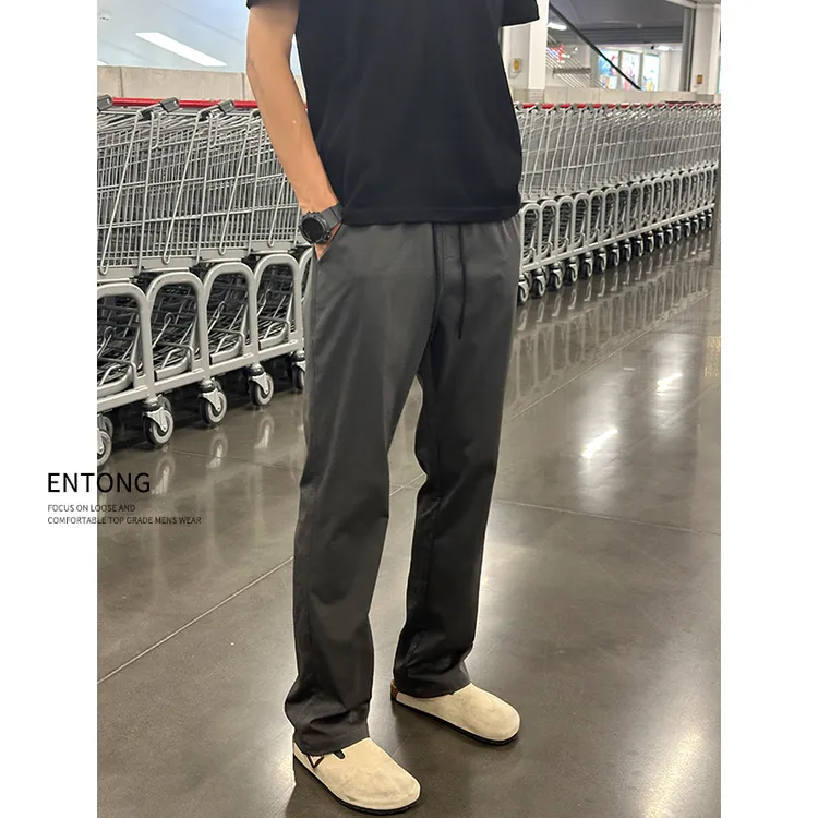 Entong夏季薄款速干裤男士直筒垂感宽松休闲裤潮流抽绳松紧腰裤子