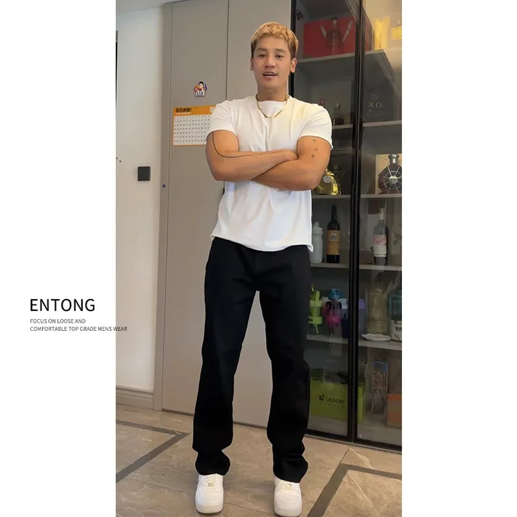 Entong美式百搭vibe裤子高街黑色牛仔裤男款宽松弹力牛仔裤男款