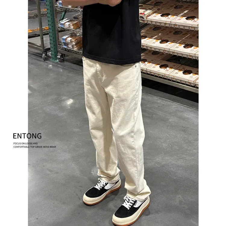 Entong美式vibe杏色牛仔裤男款宽松简约显瘦直筒长裤美式潮流裤子