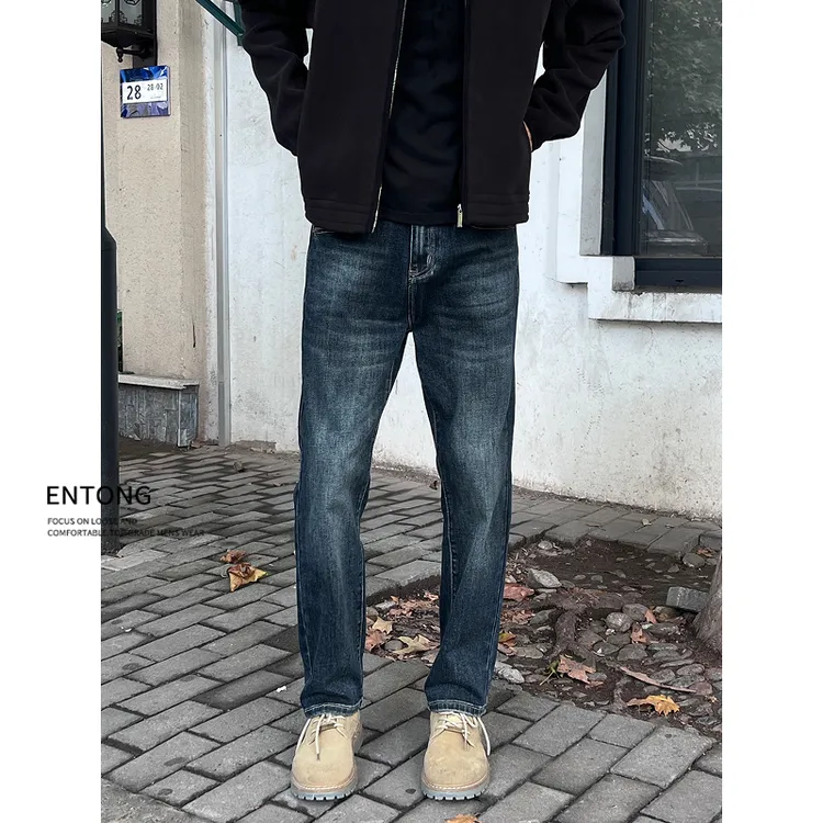 Entong美式高端牛仔裤男士复古潮流直筒裤百搭修身弹力小脚牛仔裤