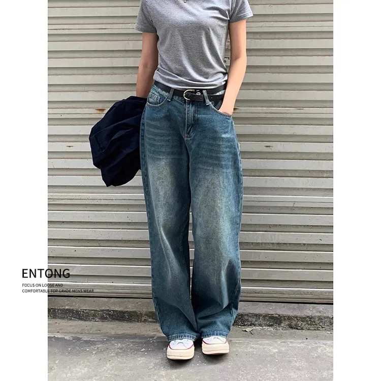 Entong阔腿牛仔裤男款春秋百搭宽松显瘦复古拖地垂感直筒长裤子男