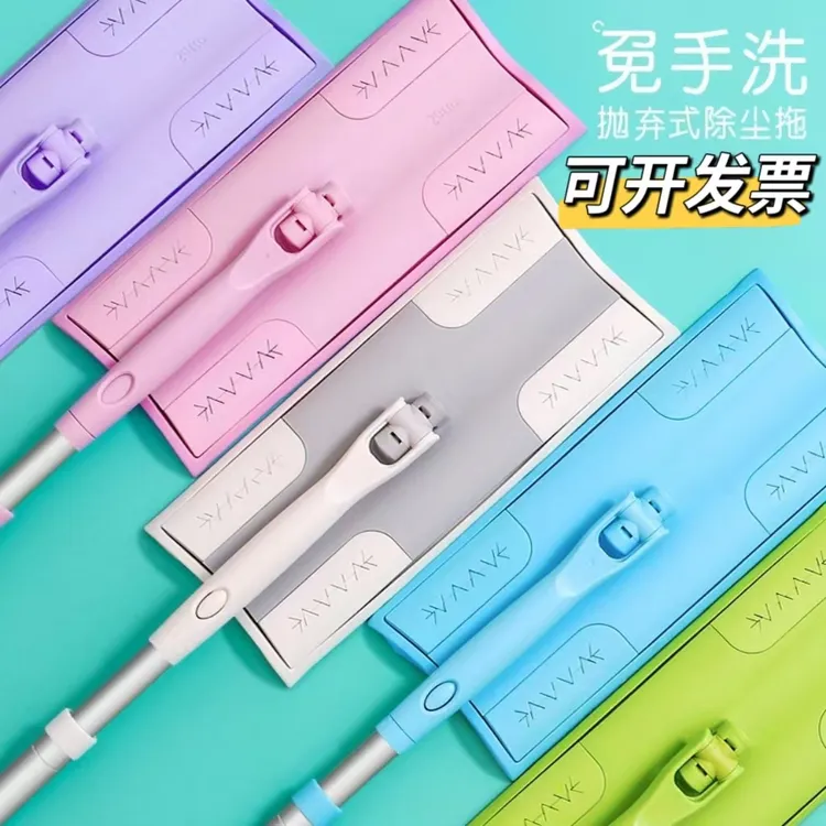 康多多satto好慷家政保洁轻便万能拖把伸缩家用平板拖地地板除尘