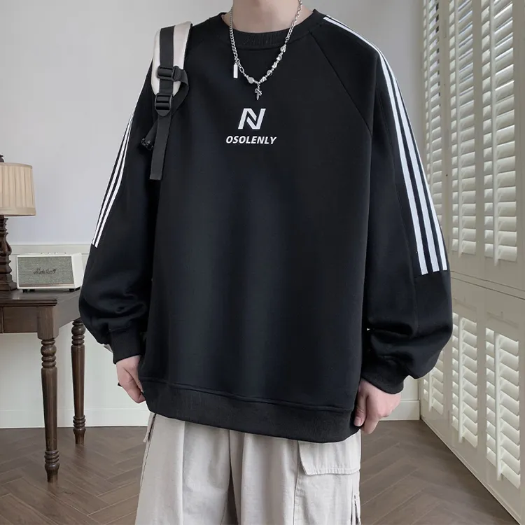 圆领卫衣男2025新款秋冬季学生长袖加绒加厚上衣宽松青少年外套潮