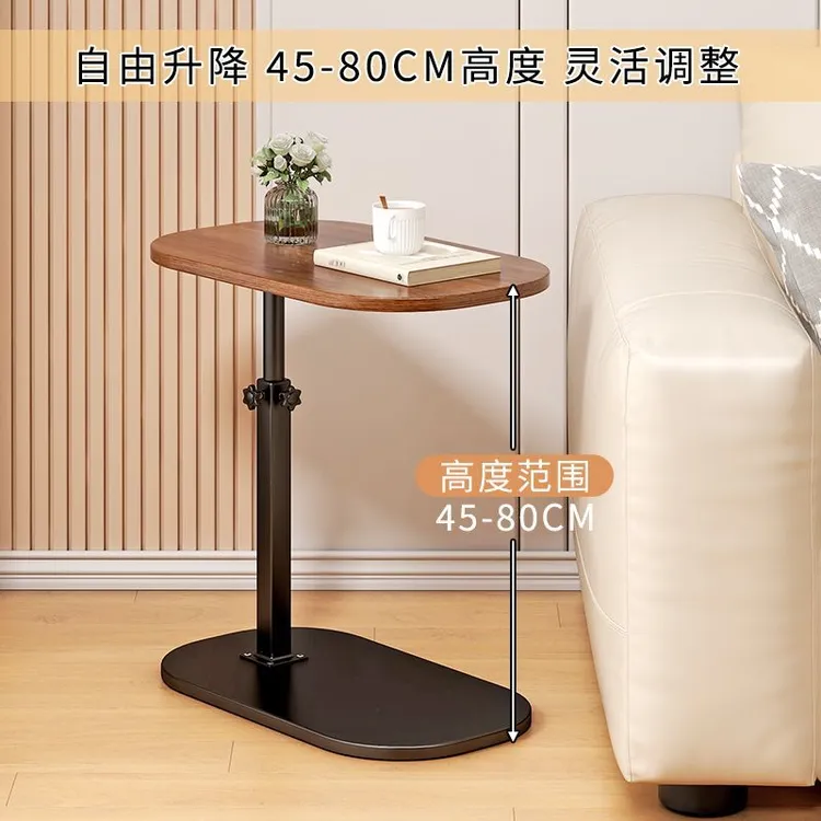 沙发边几可升降边柜边桌客厅家用茶桌置物架床头床边阳台小茶几桌