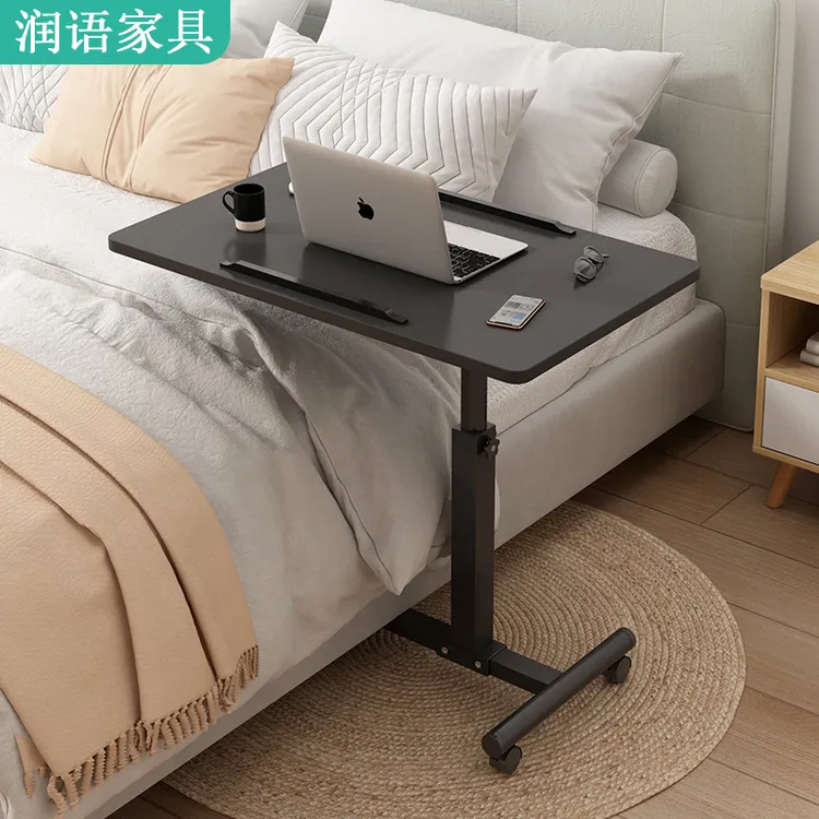 可升降笔记本电脑桌可移动床边桌可折叠床上沙发边桌家用简易桌子