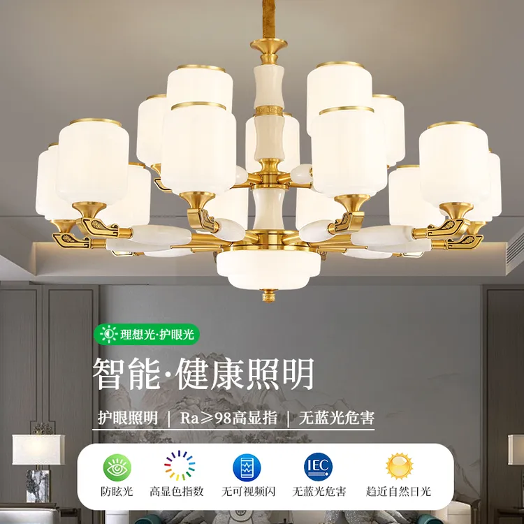 新中式吊灯全铜玉石复式楼客厅大吊灯大厅别墅复式楼自建房灯具
