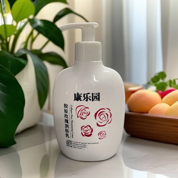 康乐园胶原清爽玫瑰润肤乳保湿嫩肤补水持久滋养水润