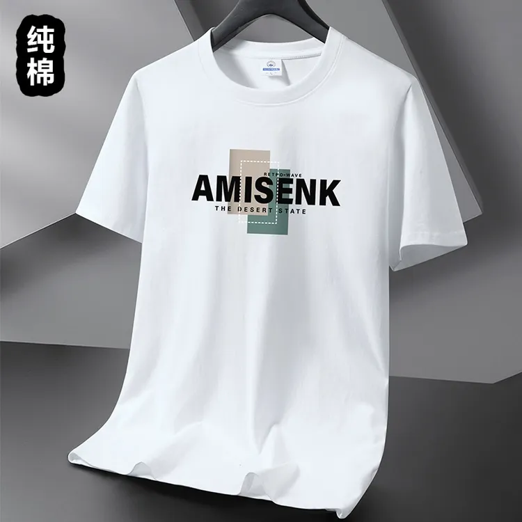 爆款100%纯棉2025夏季新款男士短袖T恤男款休闲男生青少年半袖t恤
