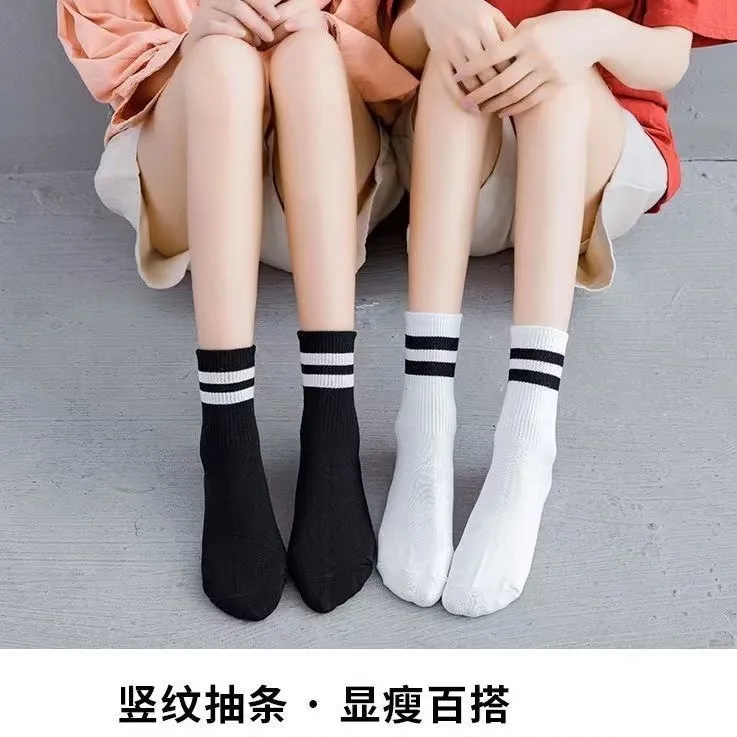 【袜子拍一发七】春夏秋黑白二杠男女袜黑白百搭时尚学院风短中筒袜