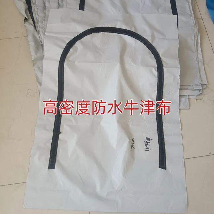 2023新款大棚带胶拉链通风门放风通风口放风器拉链窗大棚通风使用