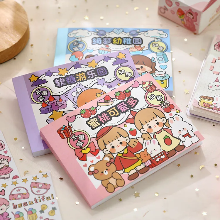 早沫阿布素材本手帐贴纸套装可爱创意卡通少女和纸手账贴纸贴画芯