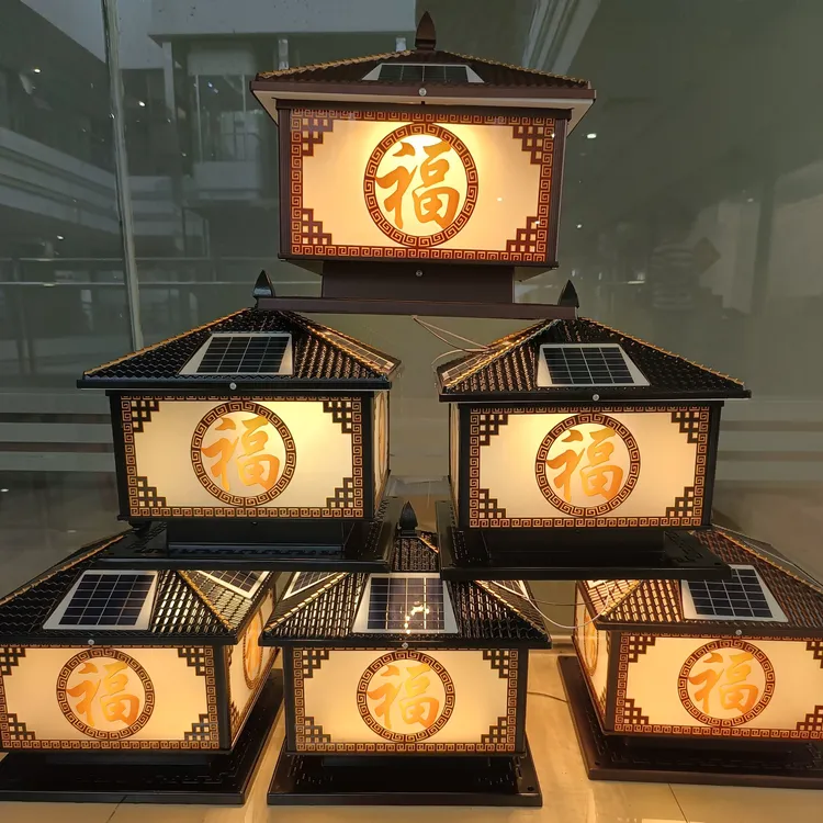 【拍一发二】户外围墙灯门柱灯铝材门垛灯庭院灯庭院氛围灯户外灯