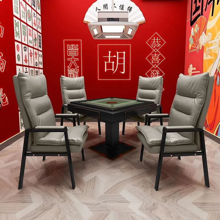 棋牌室专用打麻将椅子茶楼久坐不累家用麻将馆两用会议室靠背凳子