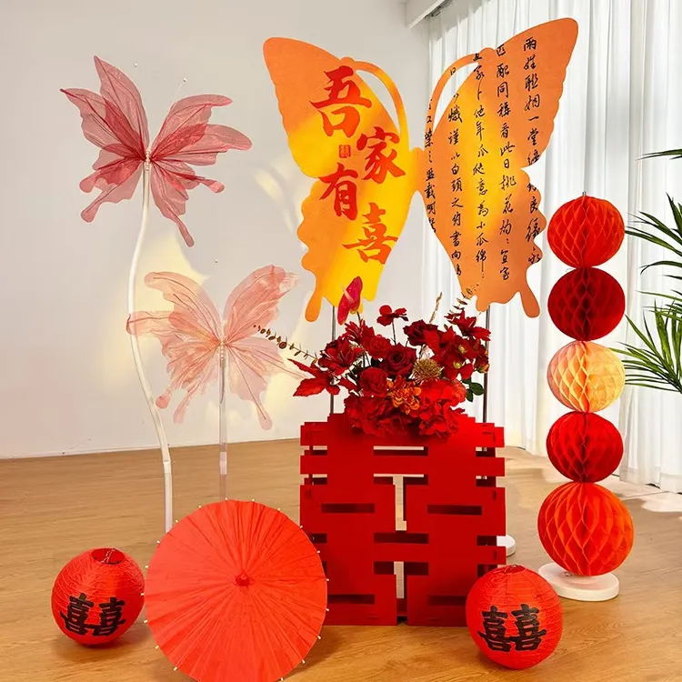 结婚装饰超大蝴蝶kt板婚房布置套装男方客厅订婚装扮婚礼晨袍背景