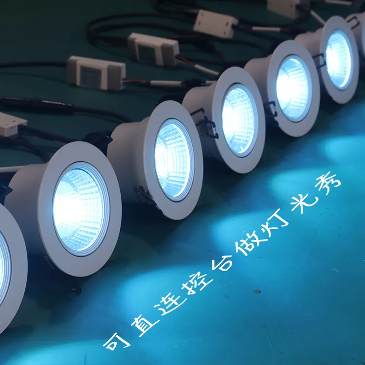 外控DMX512 LED彩色射灯舞台大厅婚礼堂氛围可接总控台嵌入式孔灯