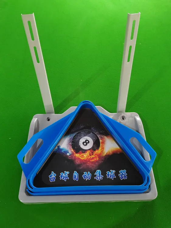 台球桌摆球三角架托盘中式黑八十五彩球手提球盘台球三角架摆球