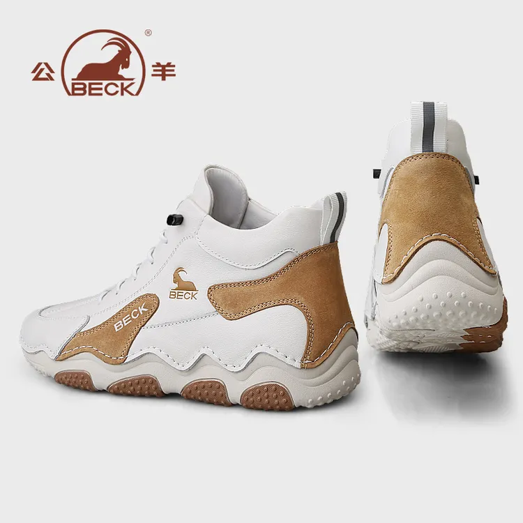 公羊高帮鞋子男款2025新款夏季百搭男士休闲运动鞋厚底真皮男鞋潮
