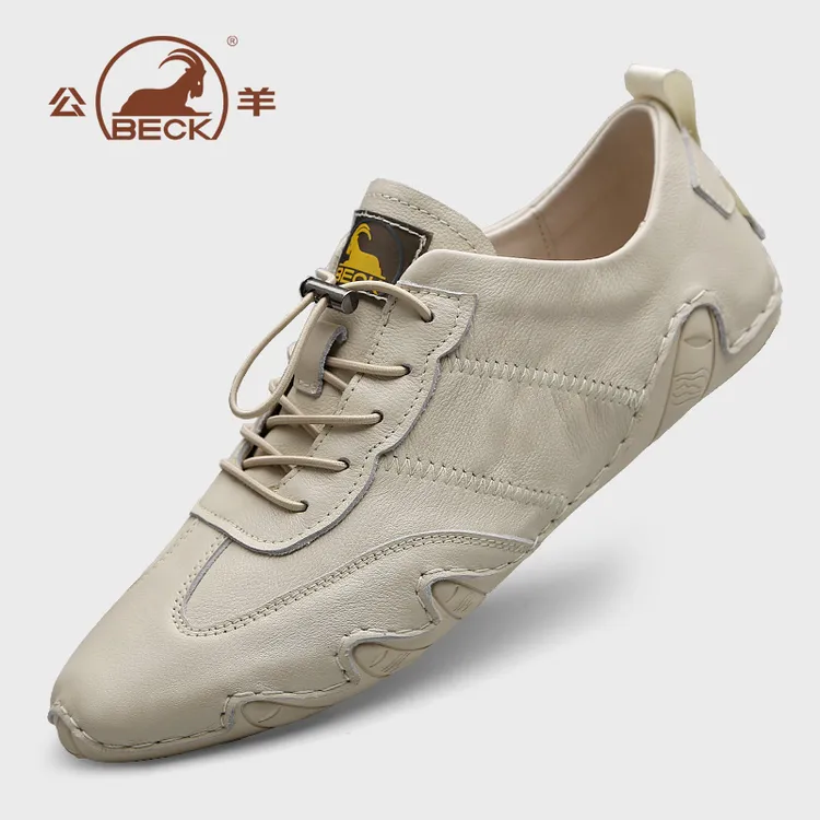 公羊男鞋2025新款夏季男士休闲皮鞋真皮软底百搭潮鞋软皮豆豆鞋