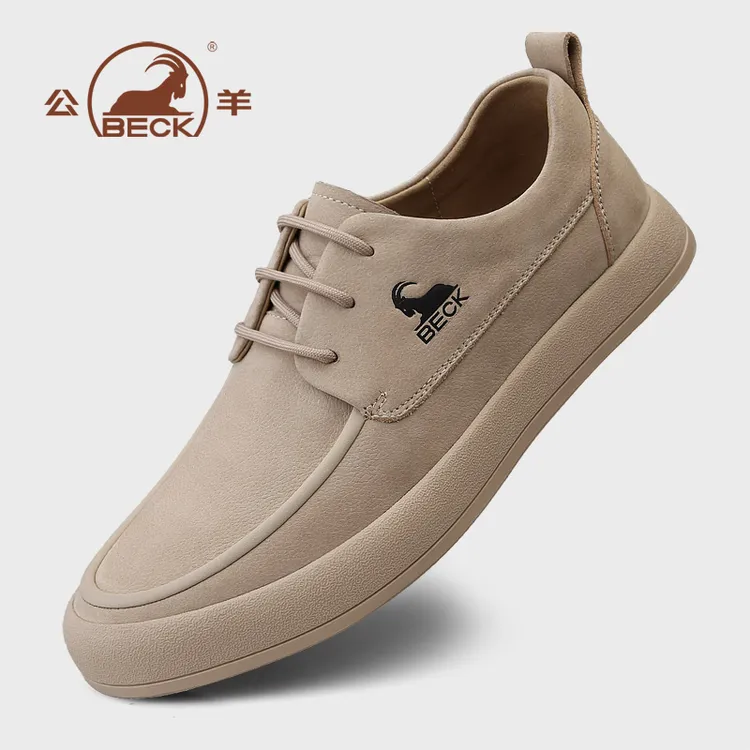 公羊休闲皮鞋男款2025新款软面真皮头层牛皮男鞋商务百搭男士皮鞋