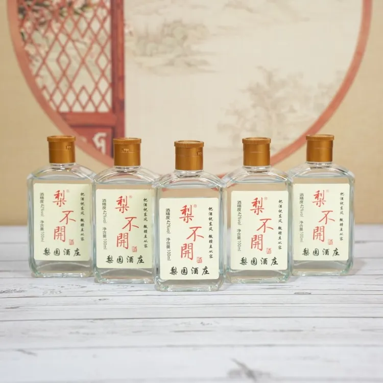 梨不开梨园酒庄【品鉴装】砀山梨酒非遗工艺 42度100ml42度100ml