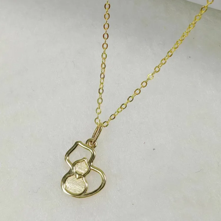 18K金葫芦吊坠链多子多孙精美气质款