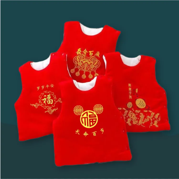 宝宝马甲夹棉秋冬护肚防凉婴儿保暖背心加棉新款可爱超萌小坎肩冬
