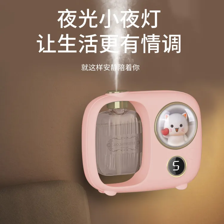 小猫多巴胺自动定时智能香薰机喷香香薰液除异味客厅厕所