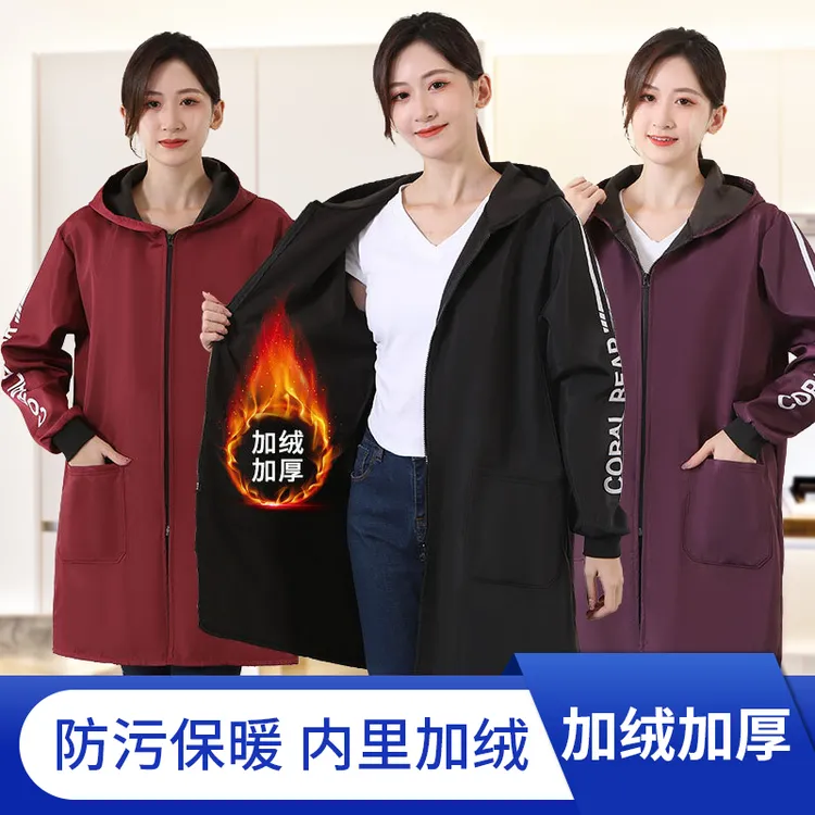 加绒罩衣2024新款冬季加厚防水防油厨房长袖围裙难成人工作服女款