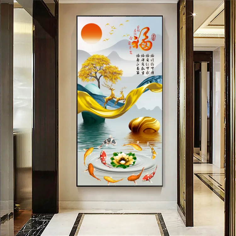 九鱼聚财玄关走廊画带框轻奢现代晶瓷镶钻装饰画现代简约入户过道
