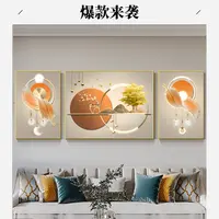 客厅三联装饰画沙发背景现代简约背景墙装饰画晶瓷镶钻抽象铝合金